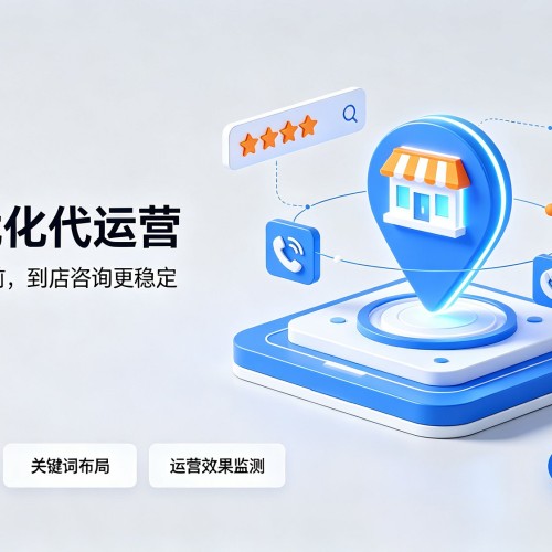 双牌GEO优化